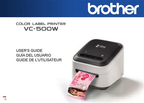 brother vc 500w manual